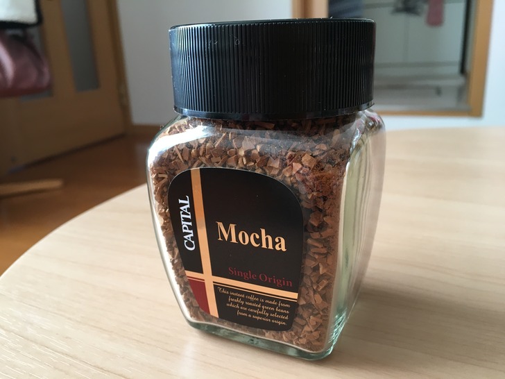日常のご褒美にちょっといいインスタントコーヒーのおすすめ 「キャピタル シングルオリジン モカ」 | kyompiです。ぼっちじゃないしソロですし。