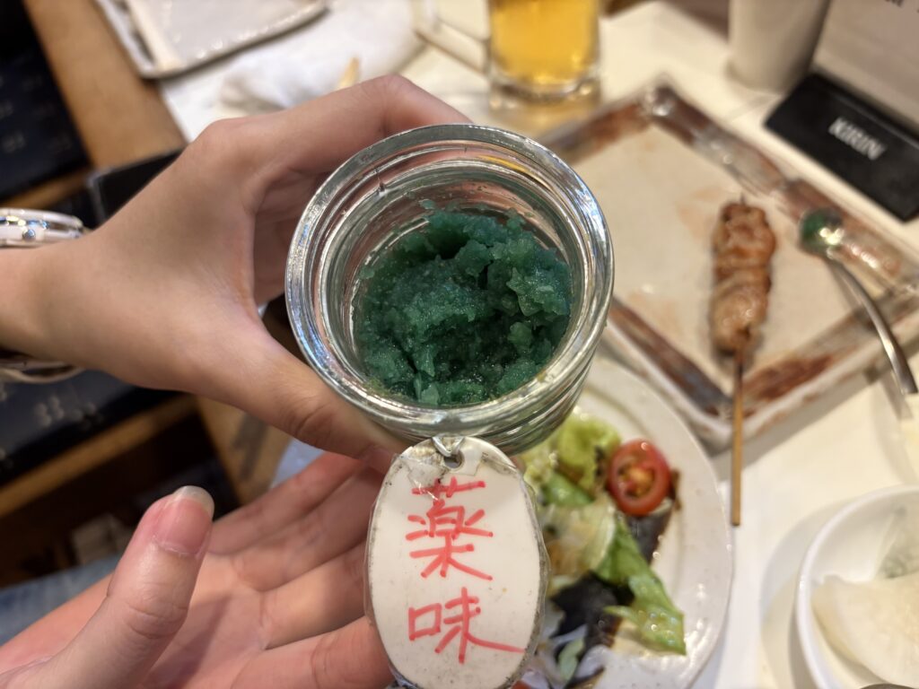 鳥心 にんにく