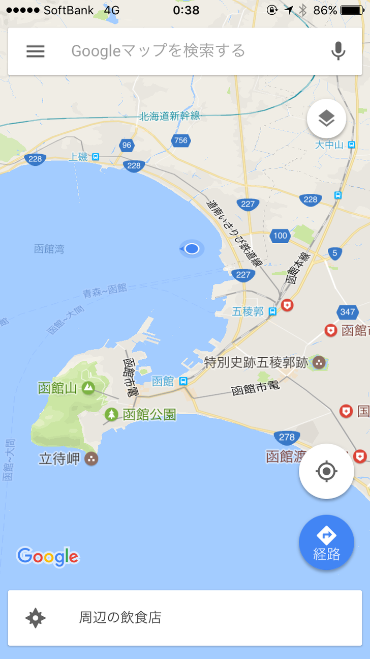 津軽海峡フェリー 函館