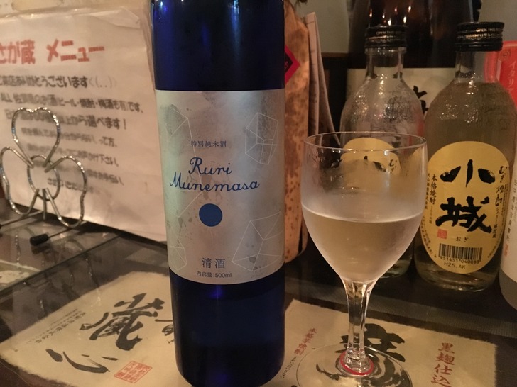 さが蔵 日本酒 特別純米 Ruri Munemasa