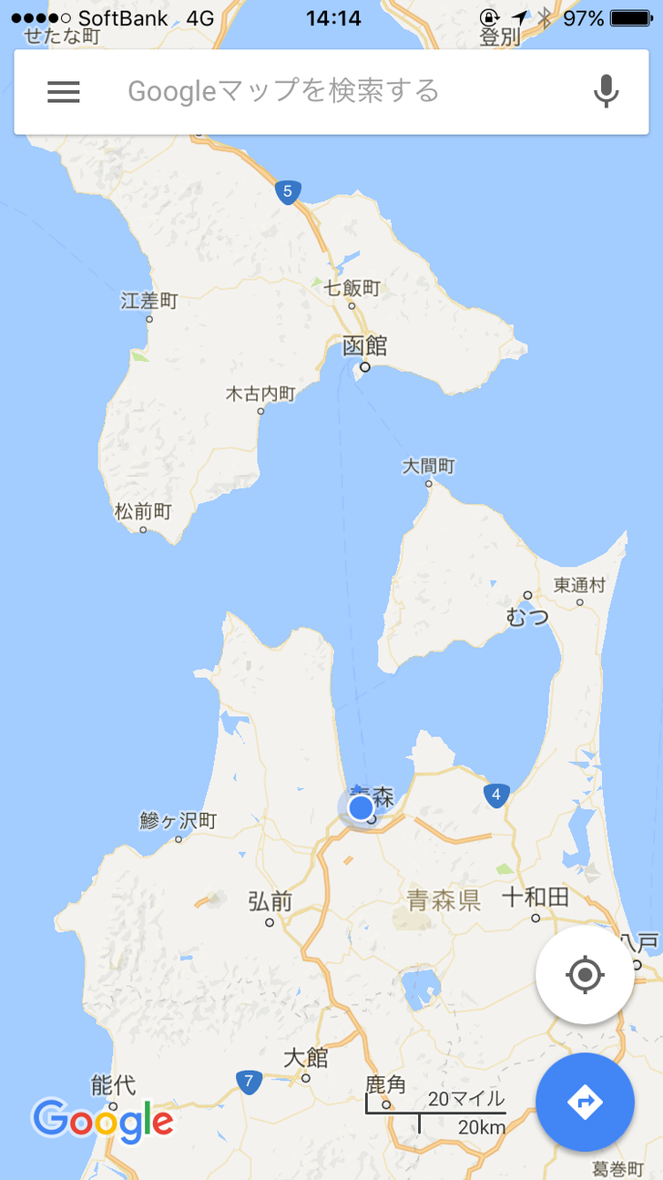 津軽海峡フェリー 青森港